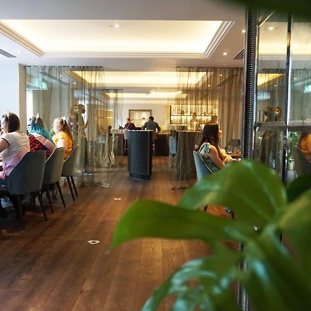 罗斯特里盯酒店 雷丁 外观 照片 The interior of the lounge